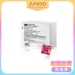 AMOR情趣用品 買保險套送潤滑液 DUREX杜蕾斯｜超薄裝保險套180片 衛生套 避孕套 家庭套 屯貨大盒裝 輕薄