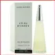 Issey Miyake 三宅一生 一生之水 女性淡香水 100ml【TESTER】｜期間限定◆秋冬迷人香氛