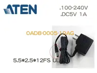 在飛比找Yahoo!奇摩拍賣優惠-ATEN 電源變壓器 DC5V 1A VS132A/VS13