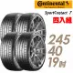 【Continental 馬牌】輪胎 馬牌 SC7-2454019吋_四入組_245/40/19(車麗屋)