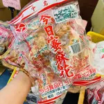 保證當天買當天寄出 今日蜜麻花 台中代購  排隊人氣美食