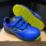 MIZUNO LS II 工作鞋 防護鞋 超寬楦  塑鋼頭 鞋頭保護片 魔術帶式 F1GA213627 23FW