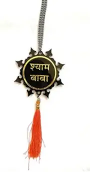 Indian Traditional Shyam Baba Double Sided Car Hanging