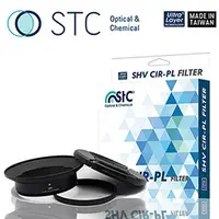 在飛比找PChome商店街優惠-【STC】超廣角鏡頭鏡接環 for Olympus 7-14