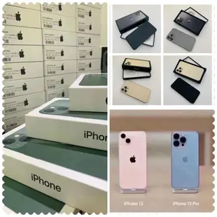 無傷★電池100 IPHONE i13 13 Mini 128 128G 128GB 可刷卡無卡分期 舊機可抵 威訊