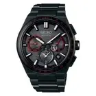 Seiko Astron Powerful Red Limited Edition GPS Solar Titanium SSH137