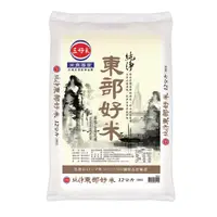 在飛比找家樂福線上購物網優惠-三好米純淨東部好米-12kg