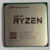 在飛比找蝦皮購物優惠-Cpu AMD 銳龍 7 1700 8 核 16 高達 3.