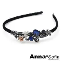 在飛比找momo購物網優惠-【AnnaSofia】韓式髮箍髮飾-花瑰藍晶俏結(黑系)