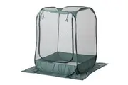 Maze Garden Plant Cover 125cm (Net)