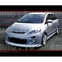 在飛比找蝦皮購物優惠-馬自達5 MAZDA5 馬5 日規 前保桿 05 06 07