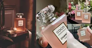 【CHANEL】 香奈兒 摩登COCO 秘密時光香水 50ml｜好好愛阿沐♥全館5折起/領券折300♥點數再9%