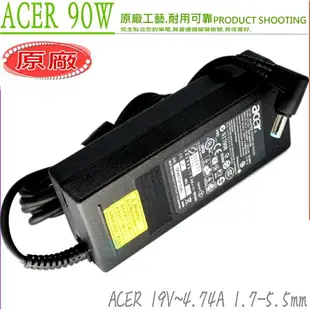 ACER 90W，19V，4.74A 充電器(原裝)宏碁 7520，7530，7535，8530，8920，8930，8935，8935G，5740G，4740G，5740，V3-772G-9402，V3-772G-9422，V3-772G-9460，V3-772G-9653，V3-772G-9656，V3-772G-9821，V3-772G-9822，V3-772G-9829，V5-472G，Aspire V5-552G-8632，V5-552G-X414，V5-552G-X852