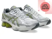 ASICS GEL-KINETIC FLUENT STANDARD 1203A591 020 Glacier Grey/Steel Grey Men Shoes