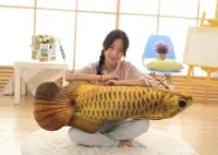 在飛比找Yahoo!奇摩拍賣優惠-【限宅】120CM 仿真金龍魚抱枕金龍魚紅龍魚抱枕玩偶短毛絨