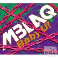 在飛比找博客來優惠-MBLAQ / Baby U ! CD+DVD VerC (