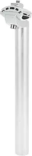X AUTOHAUX Bike Seat Posts 28.6x300mm Bike Saddle Post Seat Tube Aluminum Alloy Silver Tone Adjustable with Fixing Clip