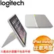 Logitech 羅技 AnyAngle iPad mini 保護殼《灰白》