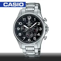 在飛比找momo購物網優惠-【CASIO 卡西歐 EDIFICE 系列】送禮首選 寶石水