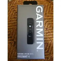 在飛比找蝦皮購物優惠-GARMIN vivosmart4智慧健康心率手環