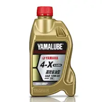 在飛比找momo購物網優惠-【頑家車業】YAMALUBE 4X 1000 全合成機油(Y