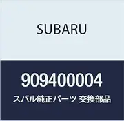 SUBARU (Subaru) genuine parts plug part number 909400004