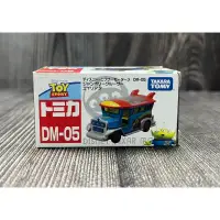 在飛比找iOPEN Mall優惠-《GTS》TOMICA 多美小車 DM-05 玩具總動員 夢