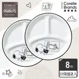 在飛比找遠傳friDay購物優惠-(兩入組)【美國康寧 CORELLE】SNOOPY 史奴比復