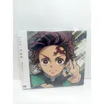 鬼滅之刃 LISA 紅蓮華 日版 CD+DVD 期間生產限定盤 現貨【HK2203224】