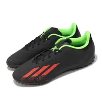 在飛比找森森購物網優惠-adidas 足球釘鞋 X Speedportal.4 TF