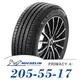 【MICHELIN】PRIMACY 4+ 205-55-17（PRI4+）