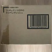 One Piece Figuarts Zero Cavendish Figure