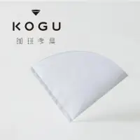 在飛比找momo購物網優惠-【KOGU 珈琲考具】可洗式滌綸濾紙1-3杯用-兩入組(經濟