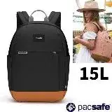 【Pacsafe】Go Anti-Theft 隨行防盜後背包15L_可容16吋筆電.RFID_35110130 噴射黑