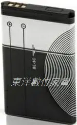 在飛比找樂天市場購物網優惠-BL-5C鋰電池,A級足1050mAH 插卡音箱電池,諾基亞