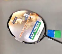 在飛比找Yahoo!奇摩拍賣優惠-YONEX YY 優乃克 ASTROX 77  pro 羽球