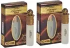al-nuaim Combo Pack Of 2 Chocolate Musk Perfumes for Men & Women,8 ML