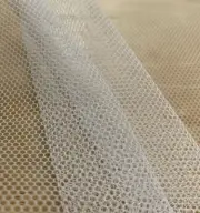 58/60" White Hard Net Crinoline Fabric By The Yard 100% Polyester