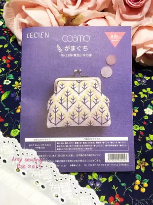 日本COSMO十字繡+刺繡小樹開花口金零錢包(材料包)