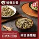 【汪事如意】 綜合 日式紅豆飯｜犬主餐 30包 (菲力豬x12+ 黃金雞x9+ 櫻桃鴨x9)