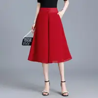 在飛比找ETMall東森購物網優惠-紅色雪紡裙褲七分褲女夏季薄款2023新款高腰寬松闊腿褲氣質休