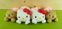 在飛比找樂天市場購物網優惠-【震撼精品百貨】Hello Kitty 凱蒂貓 桌腳椅套-椅