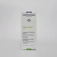 在飛比找蝦皮購物優惠-ISISPHARMA 伊姿法瑪葶荳控油保濕乳40ml