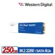 WD 藍標 SA510 250GB M.2 2280 SATA SSD WDS250G3B0B