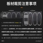 【現貨現發】【現貨現發】鞋底皮鞋高跟鞋鞋底防滑貼靜音貼防止打滑鞋子防滑女鞋防滑貼止滑