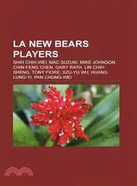 在飛比找三民網路書店優惠-La New Bears Players