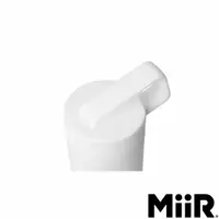 在飛比找momo購物網優惠-【MiiR】Leakproof Straw Lid(防漏 翻