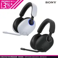 在飛比找momo購物網優惠-【SONY 索尼】INZONE H9 WH-G900N(無線