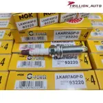 NGK G-POWER 鉑金火花塞 LKAR7AGP-D 93220 IRIZ BEZZA MYVI ALMERA EX