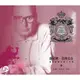 顏尼歐．莫利克奈 電影配樂的爵士情懷 2CD The Jazz Hits Of Ennio Morricone